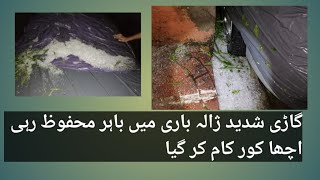 گاڑی ژالہ باری سے محفوظ رہی , کار کا کور کام کرگیا۔ #hailstorm #weather