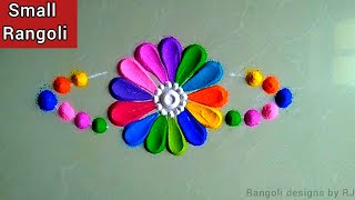 Simple Rangoli Design Spoon/ Latest Festival Muggulu