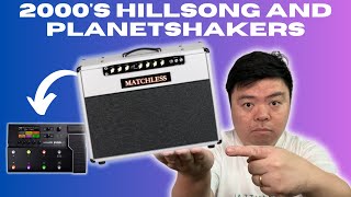 Get 2000's Worship Tones With This Amp (Line 6 POD Go/Hillsong/Planetshakers)