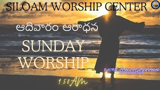 sunday service    17-12-2023