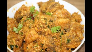 Paneer chicken Recipe |Chicken Paneer| #shorts #diwalishotonshorts