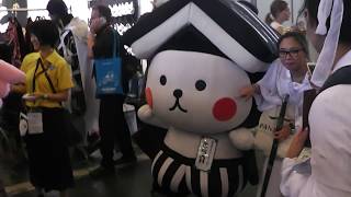 Japan expo 2017 - extrait numéro 1 - La mascotte "immeuble" KAWAII DESU NEE