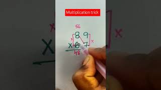 Multiplication trick #maths #knowledgetricks