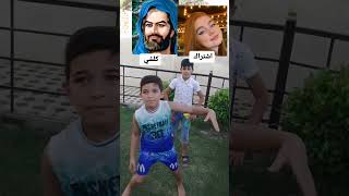 عاكر الحومه #goal #دويتو #duet #fifa #اكسبلور #soccer #answer #funny #لايك #ريال_مدريد