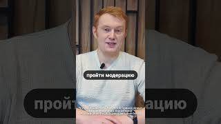 MVP для мобильного приложения. Мобильное приложение или чат-бот? Разбор кейса