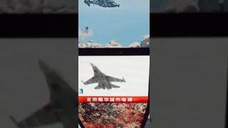 "Taiwan F-16V SNIPER Targeting Pods Lock on China's PLA J-15 Jets Amid Rising Tensions and Blockade"