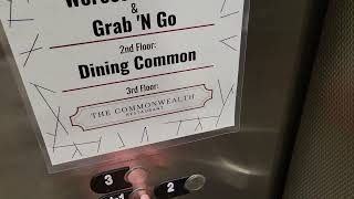 new elevator at the new UMass Worcester Dining Commons 20220331 160628