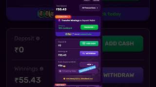 Earn Rs 500 to Rs 1000 Daily | Daily 500 se 1000 rs kaise kamayen. Rush Game Earning Tricks #rush