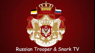 Интро 3.1 (Russian Trooper & Snork TV)