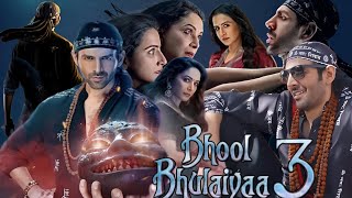 Bhool Bhulaiyaa 3  (2024) || Kartik Aaryan , Vidya Balan , Triptii Dimri || Full Movie Facts&Review