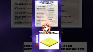 Мем#297 #memes #youtube #мем #мемасик #мемы #рек #реки #реки2023 #рекомендации