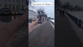 Вы были в Твери? Видели памятник Михаилу Кругу? #тверь #прогулки #михаилкруг