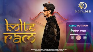 Bolte RAM | Kish | Suraj Jumani | Digital Desi #Ram #BolteRam #bluemusic