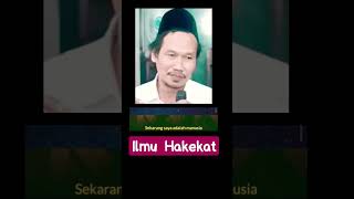 Gus Baha ILMU HAKEKAT