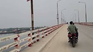 Gazi Setu, Rupgonj