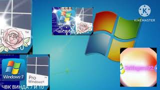 Windows7user2009top-Srublegame22ху#сос #srublegame22