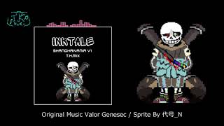 [InkTale] SHANGHAIVANIA V1 T.K.Mix (+13)