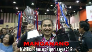 MANGANANG..MANGANANG..Sabet gelar MVP ! LUAR BIASA !🔥🔥