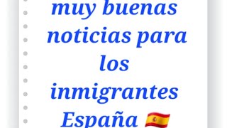 muy buenas noticias para los inmigrantes 2024