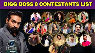 Bigg boss Season 8 Final Tamil Contestants List, Vijay Sethupathy, BB 8 Tamil Contestants List,