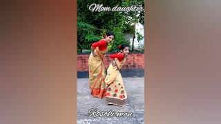 Rosoki mon (Assamese) Short by Nivi and Ishanvi