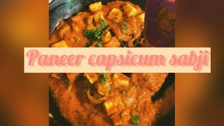 PANEER CAPSICUM SABJI | Less oil | No sugar or cream | Diet recipe | Yummy food