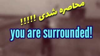 😉🙀🙆جملات گنگ پایین شهری با جی تی ای(GTA)