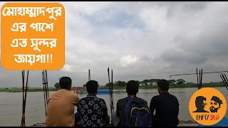 Morning ride with our new bike || শহরের নদীর পার এবং আমরা.. || Dhaka Uddan || Empty Duo