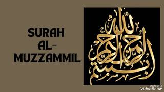 073-Surah Al-Muzzammil (The Enshrouded One)  | By Sheikh Abdur-Rahman As-Sudais | سورة المزمل