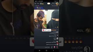 بث سعود القحطاني يفزع لحرمه ماحصلت سرير ل بنتها في المستشفى 💔