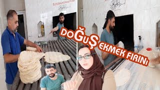 جوا لا عند صاحب الفرن DOĞUŞ EKMEK FIRINı🫓🥖🥞🥨🌮