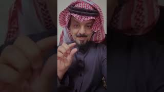 البشر تعشق اعينهم #ترند #ابوسالم #السعودية #رمان #ترند_اليوم