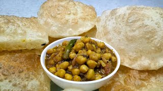 Protein की कमी को पुरा करने वाली रेसिपी छोले भटुरे | High Protein Recipe Chole Bhature | Chana Chat