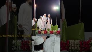 Maulana Sajjad Nomani in Gujrat #shorts Sajjad Nomani Short Clip #sajjadnomani #islamicstatus