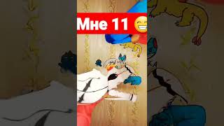 что пишут мне хейтеры