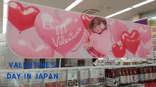 Valentine's Day in Japan