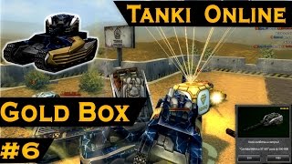 Tanki Online - Gold Box | Caixa Dourada | #6 by:caufelix