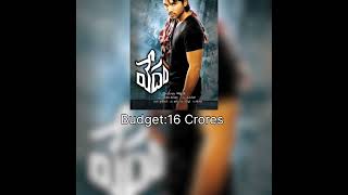 Allu Arjun #shortfeed #shorts #shortvideo #ytshorts #yt #ytviral #ytshort #alluarjun #moviemusic