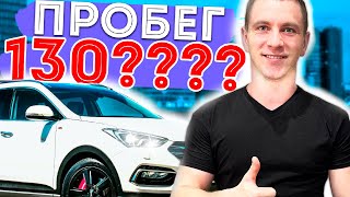 Скрученная SANTA FE и Идеальная MAZDA?! Так ли Это?