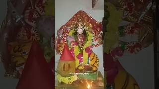 My Home #durgamata #durgamaa #durgapuja #navratri #visarjan #nimajjanam #viral #trending #shorts #yt