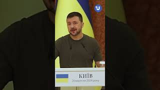 Зеленський: 35 млрд євро від ЄС підуть на енергетику, бомбосховища та дрони