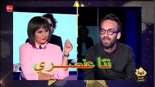 حلقة ساخنة في برنامج ضريبة الشهرة | عثمان مولين انا شاد جنسي أو مكنحمل تبنت | Tele Maroc