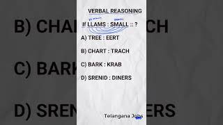 How to solve Verbal Reasoning || Verbal Reasoning tricks || TSPSC Group 1,2,3,4 || TSPSC Reasoning