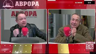 Андрей Паршев: Ещё Обама говорил, что США нельзя ругаться одновременно с Россией и Китаем