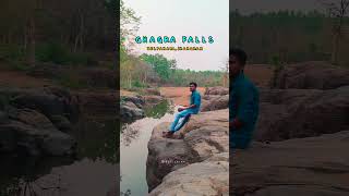 𝗚𝗛𝗔𝗚𝗥𝗔 𝗙𝗔𝗟𝗟𝗦 ❤️🌊#trendingshorts #nature #travel #viralvideo #belpahari #jhargram #doctor #tourism