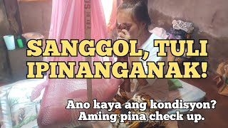 SANGGOL, TULI IPINANGANAK!Ano kaya ang kondisyon?Aming pina check up. #kmjs #cebughosthunters