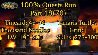 [WoW Classic] 100% Quests Run. Part 18(70): Hunter - Thousand Needles. Turtles Grind in Tanaris.