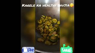 Tasty karela bhujia😋#shorts #support #viral #reels #youtubeshorts #food #yummy #karela #shortsfeed