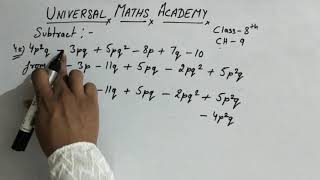 Universal Maths Academy##... class 8th..####ch9...###ex-9.1...####