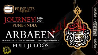 Arbaeen Juloos Pune India 2024 | Journey of Love | Safar 1446 | Full Juloos video